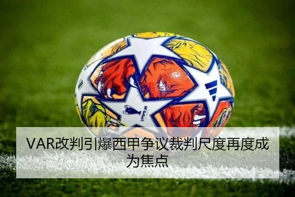 img_1789664132694_5358_0_657.jpg